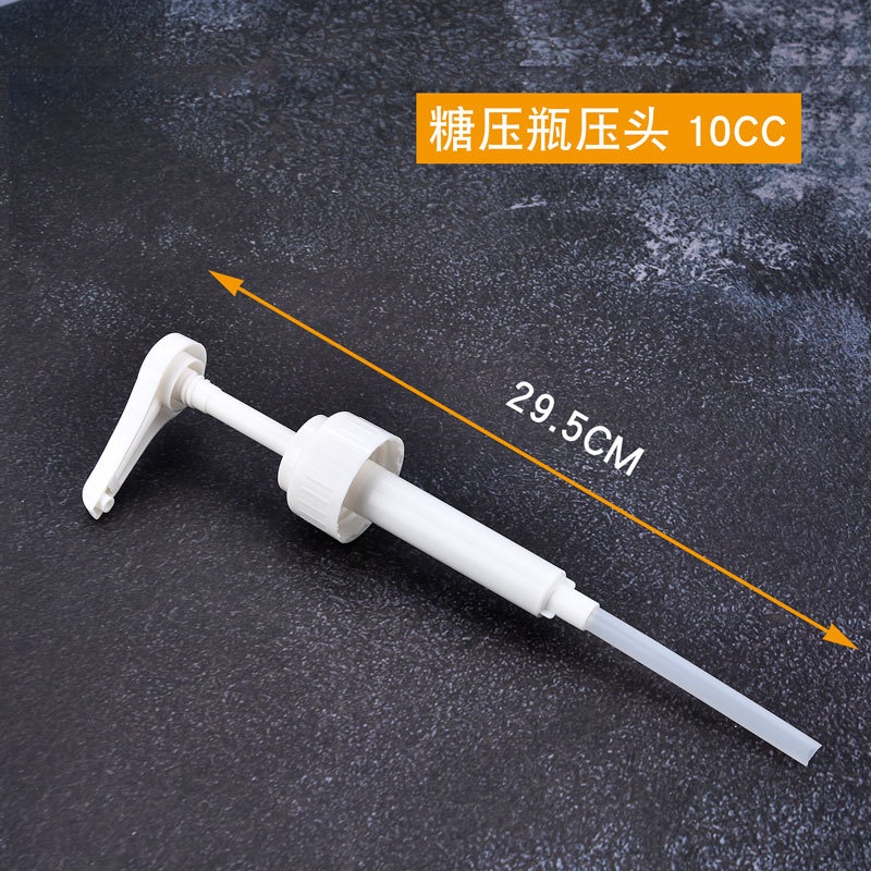 Vòi lẻ dành riêng cho bình pump bình nhấn xịt siro thủy tinh nhựa 1100ml định lượng 10cc một lần bơm