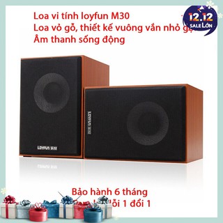 Loa vi tính Loyfun M30 - Loa vỏ gỗ - Âm thanh cực chất - Bảo hành 6 tháng