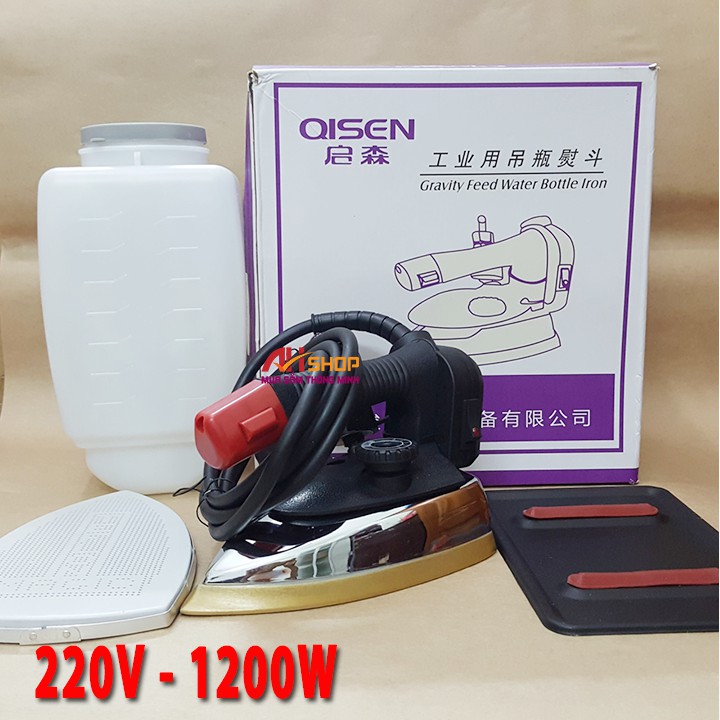 Bàn là bàn ủi hơi nước công nghiệp QS94B-1200W có Quà tặng