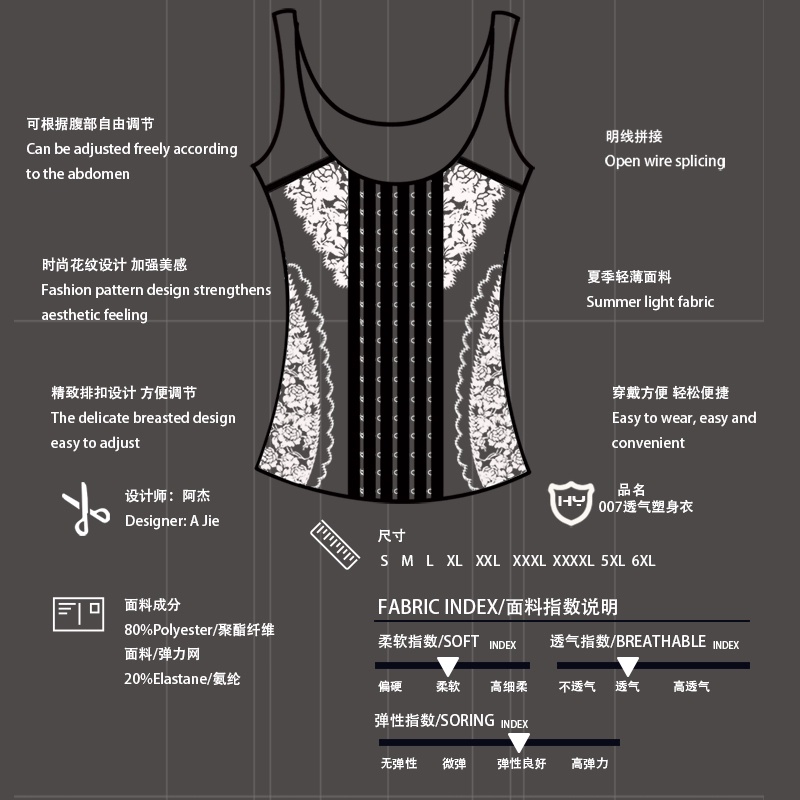 MUNAFIE Áo Nịt Bụng Tạo Dáng Cơ Thể Không Đường May Chất Lượng Cao Quyến Rũ Cho Nữ S0104