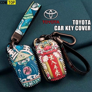 Vỏ Bảo Vệ Chìa Khóa Thông Minh Cho Xe Hơi Toyota Corolla Camry Rav4 2014-2022