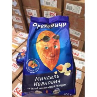 Kẹo Chocolate Hạnh Nhân Ivan Nga 400gr