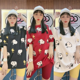 Đồ bộ nữ ngố, bộ lửng,đồ bộ đùi, đồ mặc nhà bộ đi chơi dạo phố đẹp dễ thương