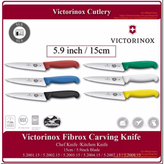 [THỤY SĨ] Dao Bếp Victorinox Fibrox 15cm Cán Nhựa Nhiều Màu - Dòng dao cho bếp chuyên nghiệp siêu sắc