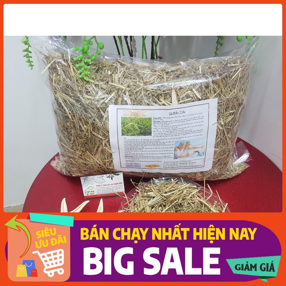 Cỏ Mần Trầu 500g - Loại 1 Organic Đạt Loại 1