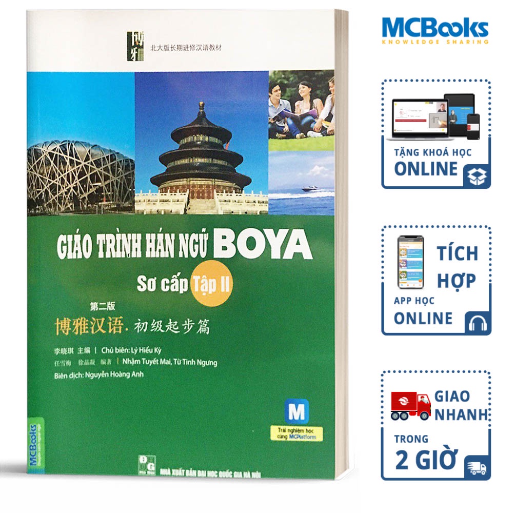 Sách - Giáo Trình Hán Ngữ Boya Sơ Cấp tập II