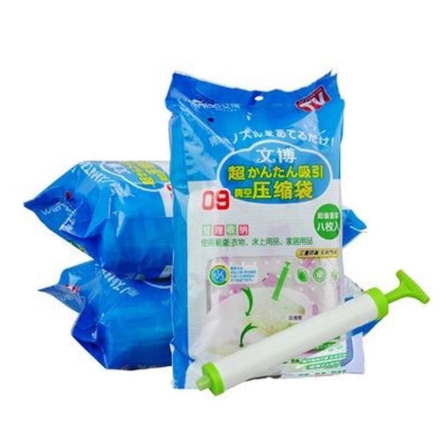 Set 8 túi hút chân không dùng để cất quần áo, đựng chăn màn , mang du lịch bảo vệ đồ dùng tặng kèm bơm tay