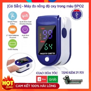 [ Giao Hoả Tốc ] Máy đo Sp02 đo nồng độ oxy trong máu và nhịp tim Fingertip Pulse Oximeter LK-87 [ Sẵn Hàng ]