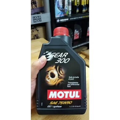 NHỚT HỘP SỐ MOTUL GEAR 300 75W90 (CHÂU ÂU)
