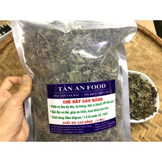 CHÈ DÂY CAO BẰNG (Loại Cao Cấp)