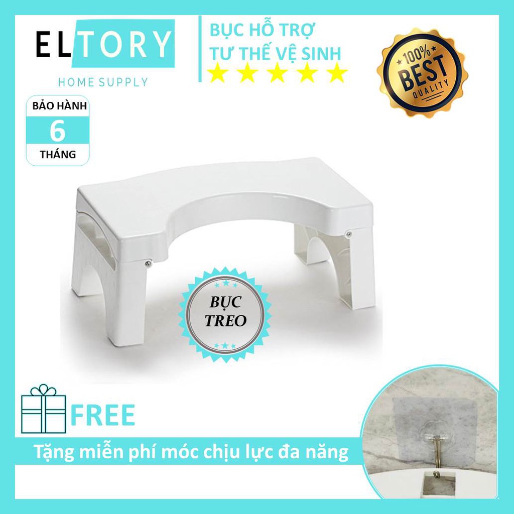 Bục kê chân toilet Eltory (Dạng Treo) - hỗ trợ tư thế vệ sinh, thiết kế hiện đại, giúp phòng chống táo bón, trĩ TS001