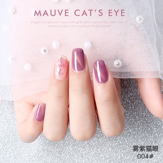 Sơn gel As mắt mèo tím ZM ( chai đen )