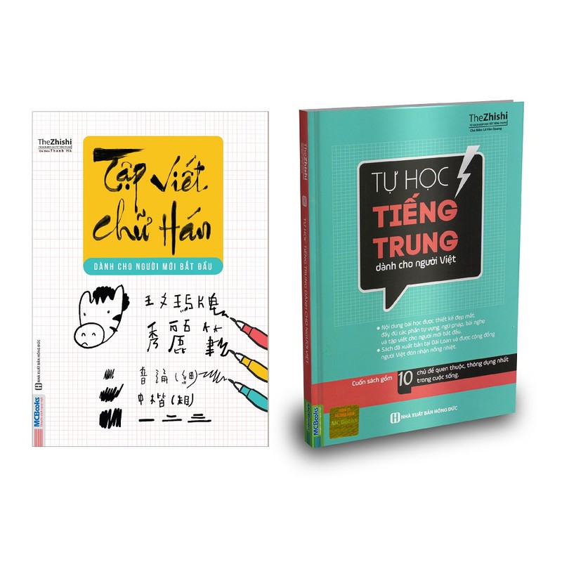 Sách - Combo 2 Cuốn - Tự Học Tiếng Trung Dành Cho Người Mới Bắt Đầu + Tập Viết Chữ Hán