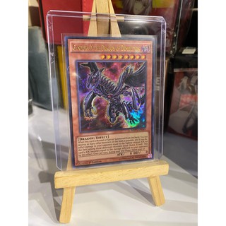 Lá bài thẻ bài Yugioh Gandora X the Dragon of Demolition – Gold Rare - Tặng bọc bài nhựa bảo quản