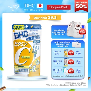 Viên uống DHC Bổ sung Vitamin C Nhật Bản 40v/gói và 120v/gói