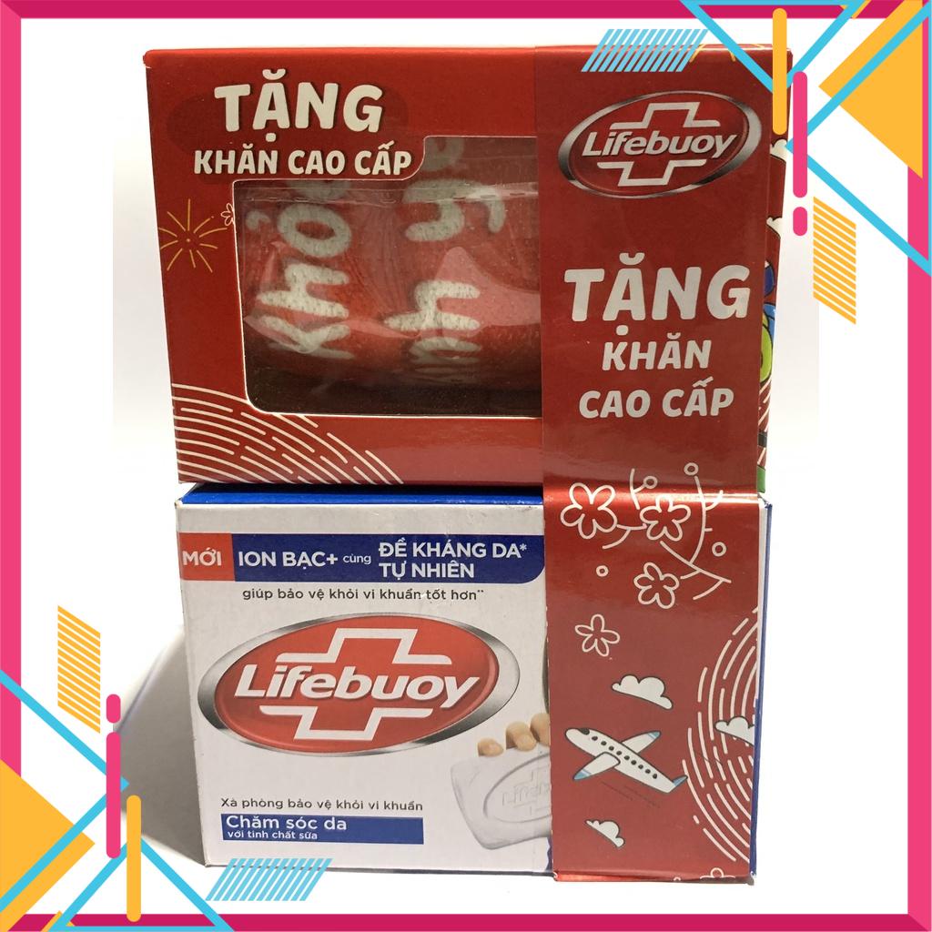 Xà bông cục Lifebuoy Chăm sóc da hộp 90g