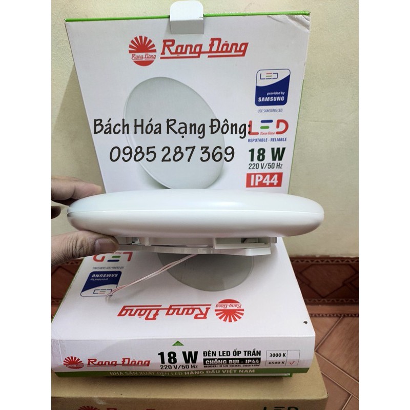 Đèn LED Ốp trần chống bụi 18W Rạng Đông CB03L 260/18W