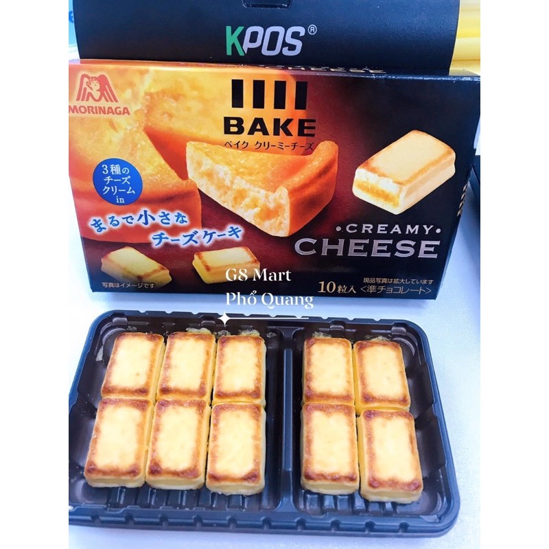 BÁNH PHÔ MAI NƯỚNG CHEESE BAKE MỎINAGA cho bé từ 1 tuổi
