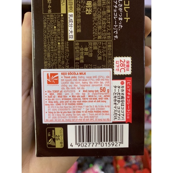 Kẹo Socola Meiji Nhật 50g