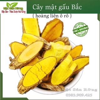 1kg cây mật gấu thái lát - đặc sản rừng