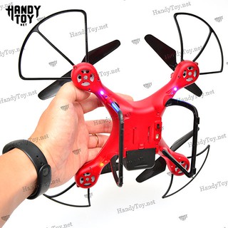 SH4 Drone – bay lâu 20 phút