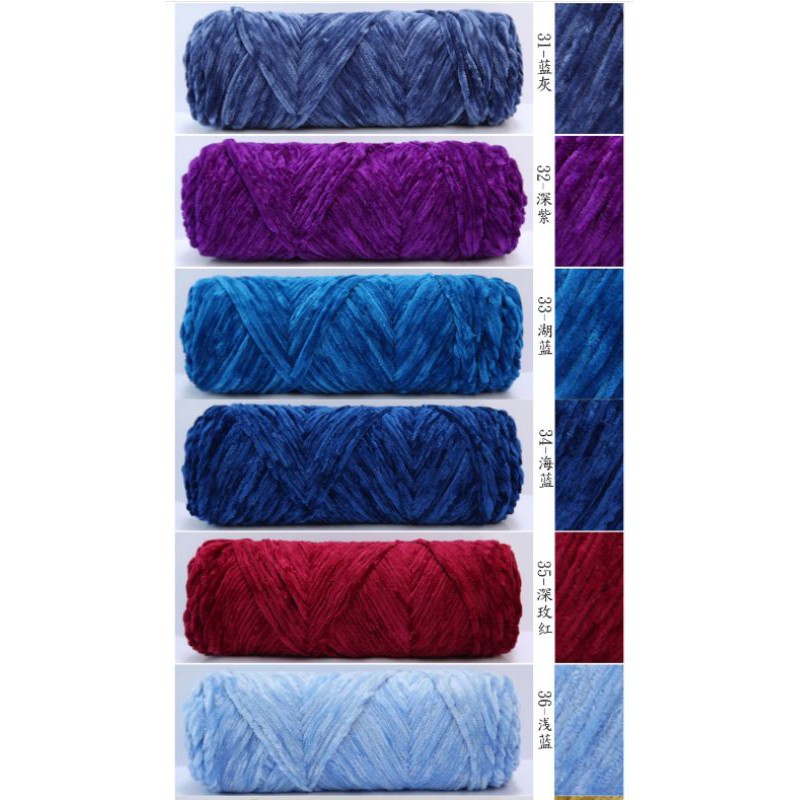 Len Nhung 100g