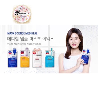 Mặt Nạ Giấy Dưỡng Da Mediheal Essential Mask Ex 24ml