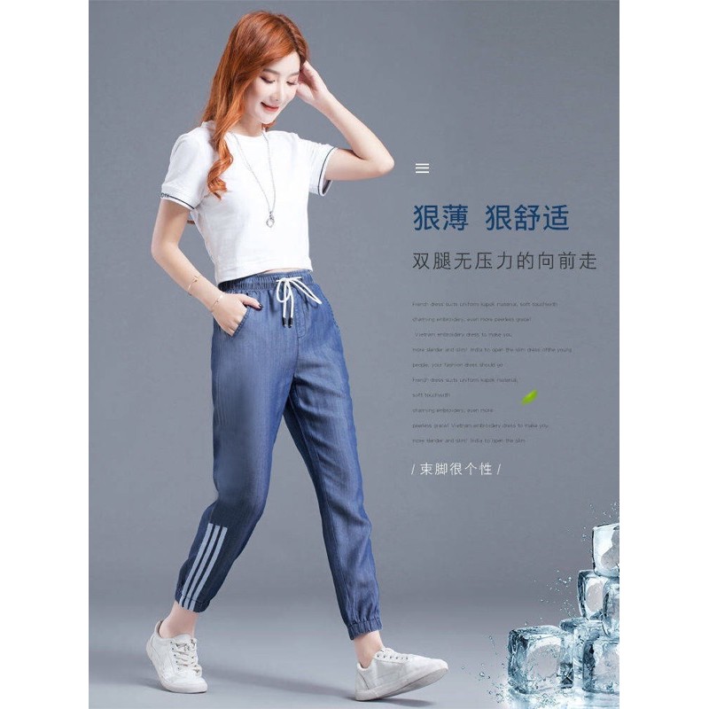 Quần baggy thể thao nữ