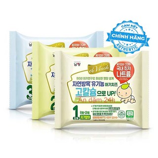 Phô mai tách muối hữu cơ Hàn Quốc cho bé ăn dặm từ 6m+