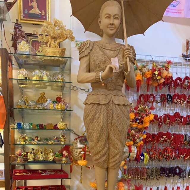 Phong Thuỷ Thái Lan