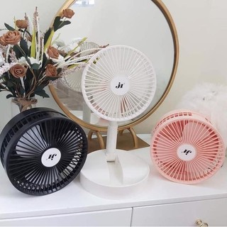Quạt tích điện gấp gọn jh- 2028