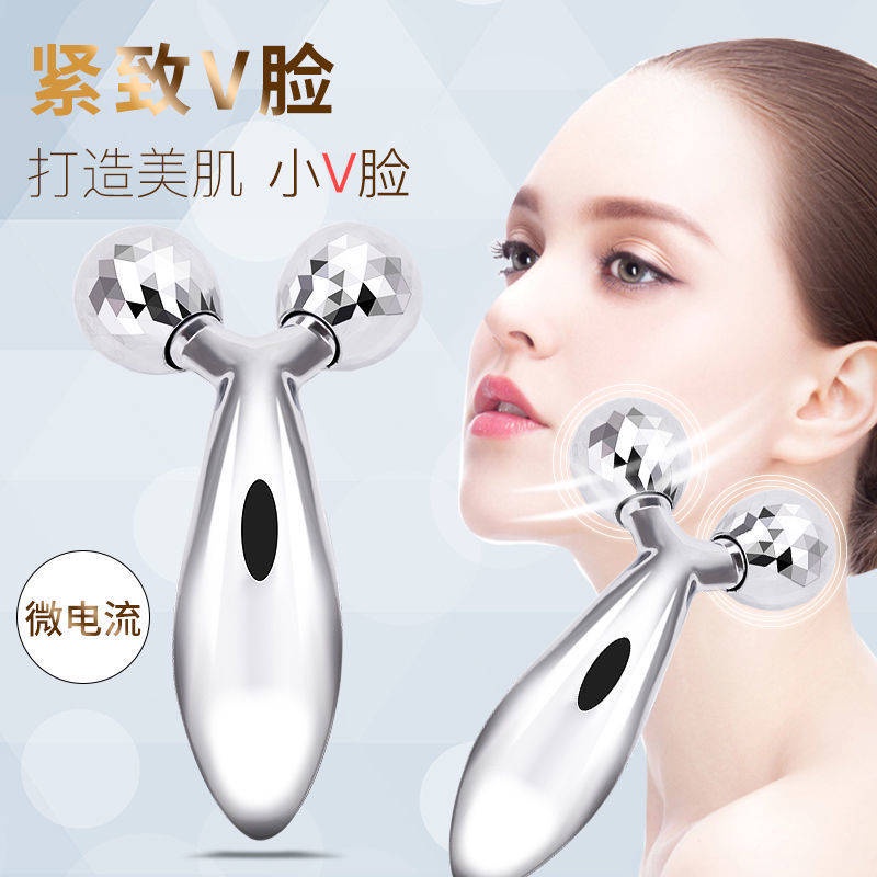 Nâng cấp 3D Roller Face Meter Massage Face Face Artifact Beauty Meter Micro Slim Dressing Double Double