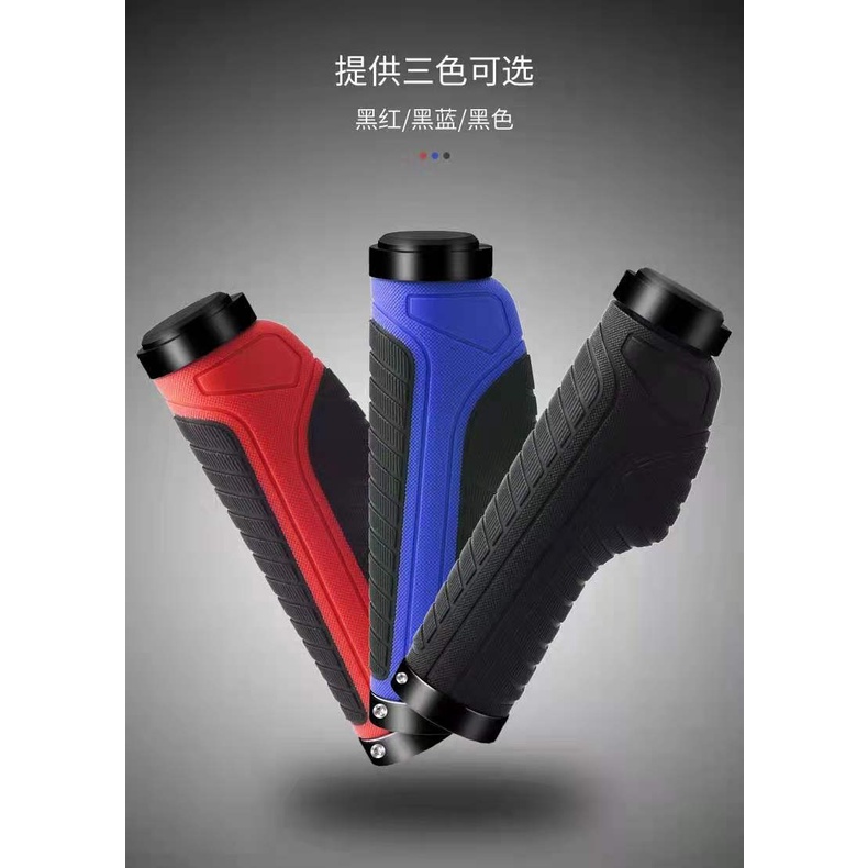 Cặp tay nắm chống mỏi cho xe đạp leo núi