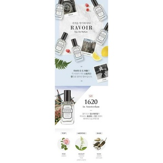 Nước hoa Missha Eau de Parfum (30ml) mùi 1890