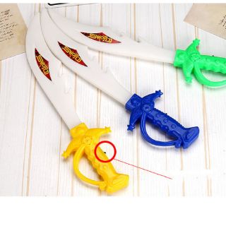 Kiếm phát sáng
