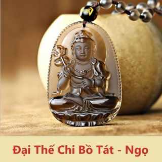 Vòng cổ phật bản mệnh