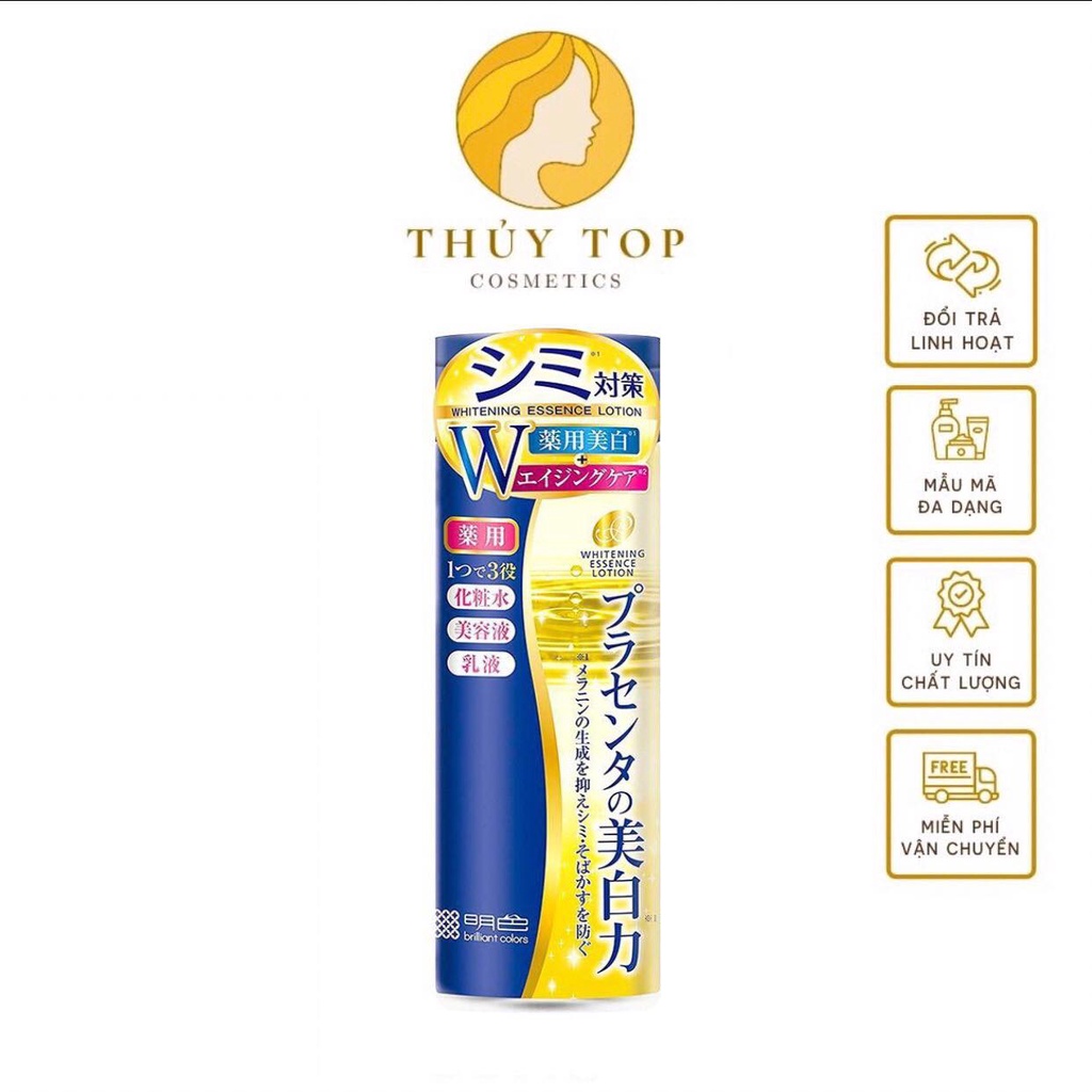 Nước Hoa Hồng Nhau Thai Meishoku Nhật Bản 190ml Dưỡng Trắng Mờ Thâm Giảm Nám, Tàn Nhang