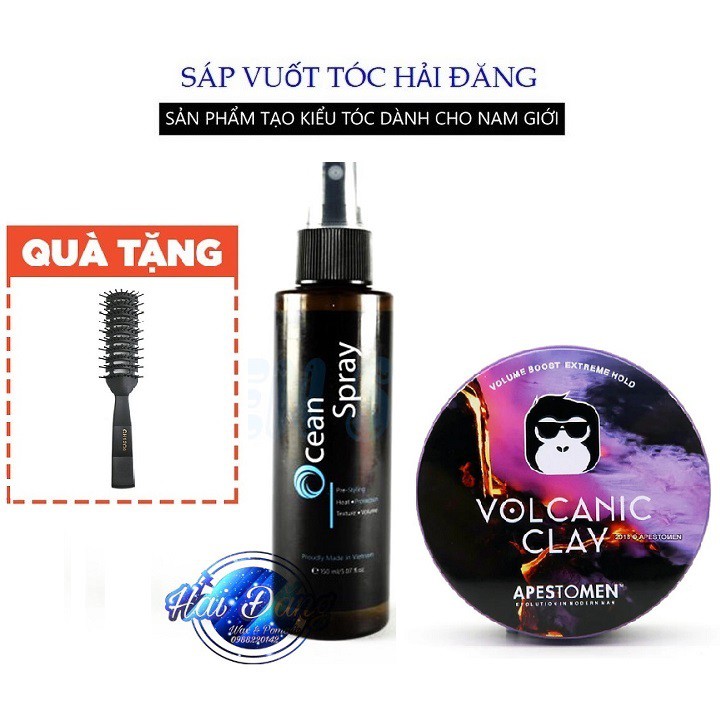 [COMBO] [Chính Hãng Tem Check SMS] Sáp Vuốt Tóc Volcanic Clay V4 + Xịt Phồng Ocean Spray + Tặng Lược