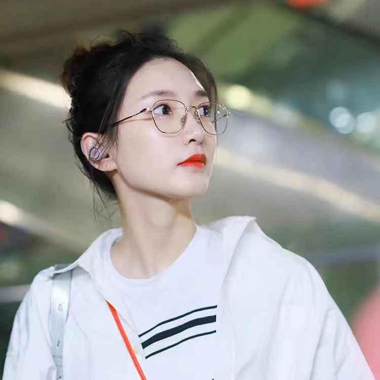 Kính Mát Chống Bức Xạ Phong Cách Hàn Quốc Cho Nữ | BigBuy360 - bigbuy360.vn