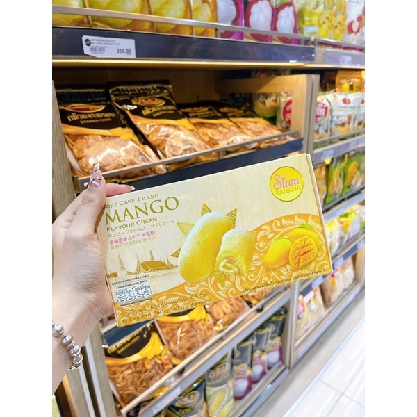 Bánh Chuối Siam Thái