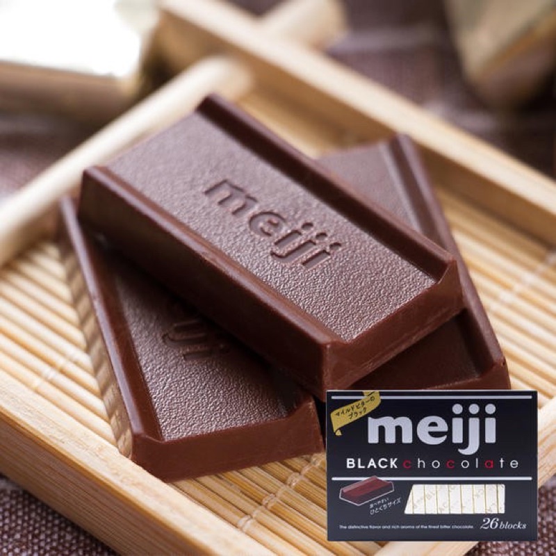 Chocolate Meiji Nhật hộp 26 Thanh socola