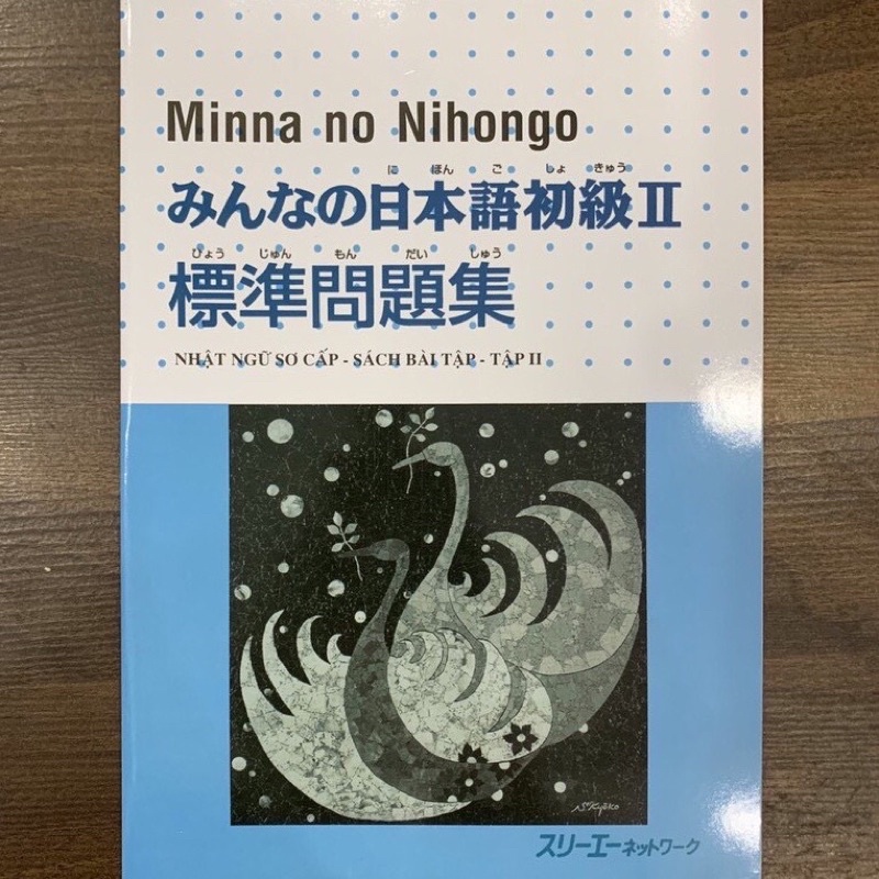Sách - Minna No Nihongo Sơ Cấp 2 - Trình Độ N4