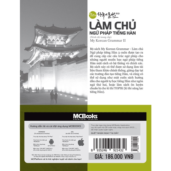 Sách - Làm chủ ngữ pháp tiếng Hàn trung cấp- Cẩm nang ngữ pháp tiếng Hàn