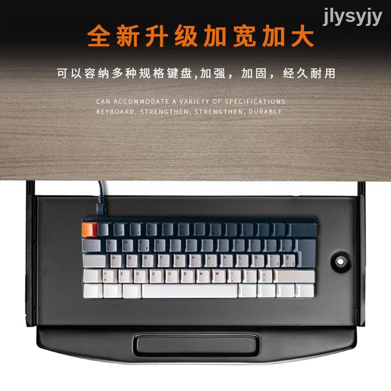 Giá Đỡ Bàn Phím Máy Tính 5.13 Bằng Thép Kim Loại Xoay Được | BigBuy360 - bigbuy360.vn
