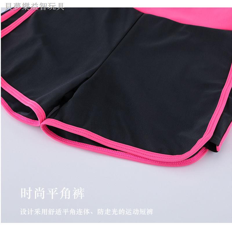 Bộ Đồ Bơi Mỏng Che Phủ Bụng Phong Cách Hàn Quốc Cao Cấp | BigBuy360 - bigbuy360.vn