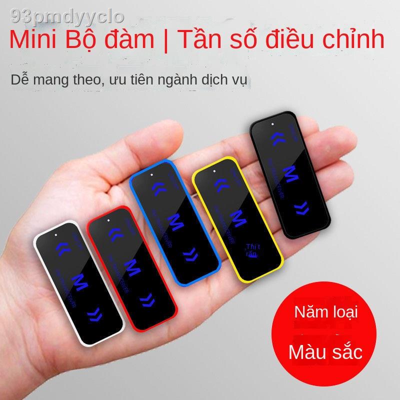 □❏Máy bộ đàm mini không dây mini siêu mỏng mini siêu mỏng máy bộ đàm ngoài trời tiệm cắt tóc tiệm cắt tóc nhà hàn