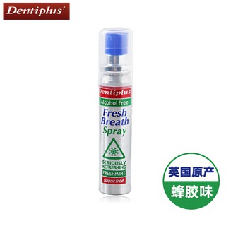 Chai Xịt Thơm Miệng Dentiplus
