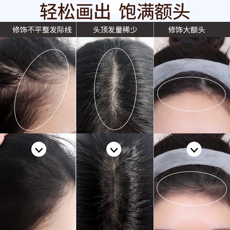 Lovein Phấn Che Khuyết Điểm Đường Chân Tóc Thương Hiệu  mỹ phẩm nội địa trung