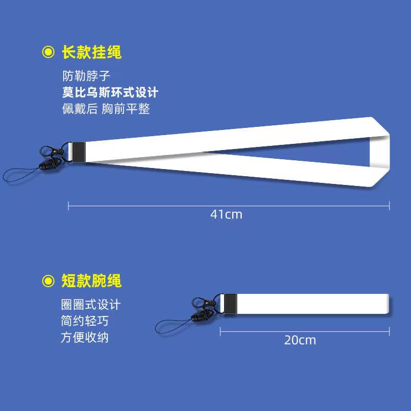 Ví Đựng Thẻ Tín Dụng / Danh Thiếp Có Dây Đeo