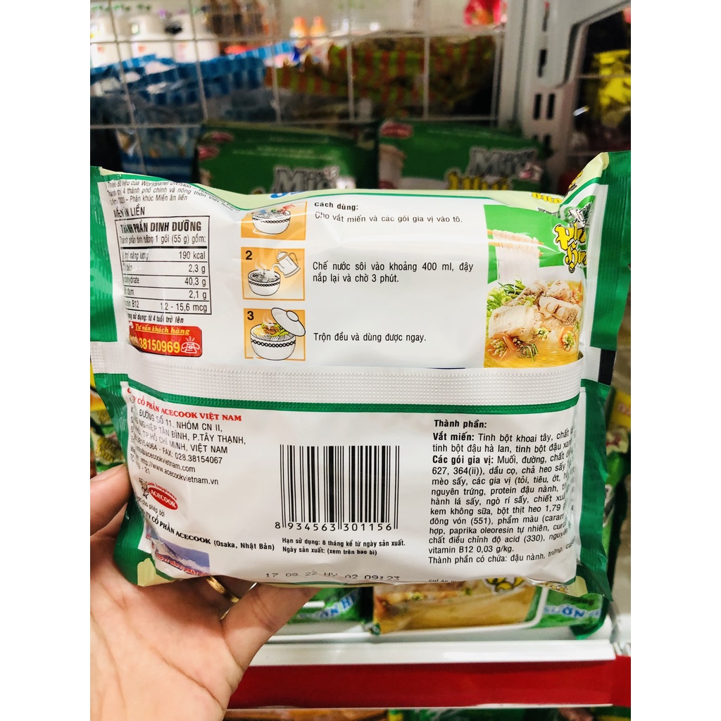 Miến Phú Hương sườn heo gói 55g Date luôn mới